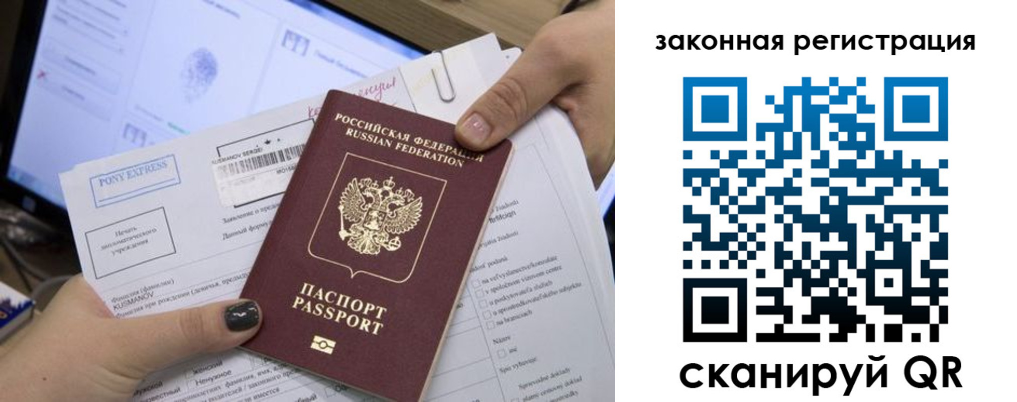 пропишу в квартире в Кимрах